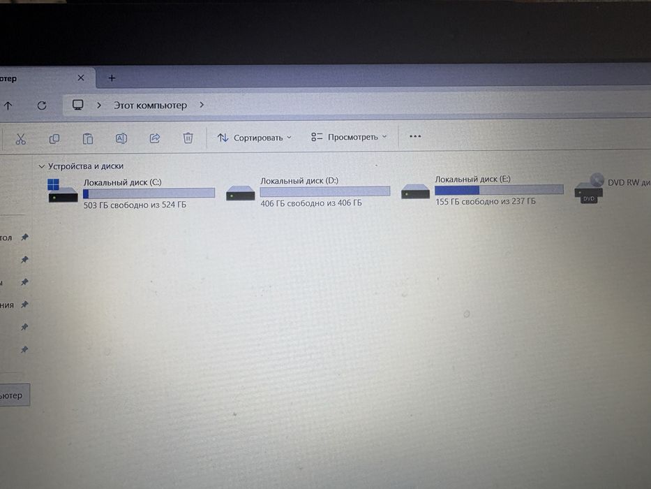 Срочно продам нотбук ASUS