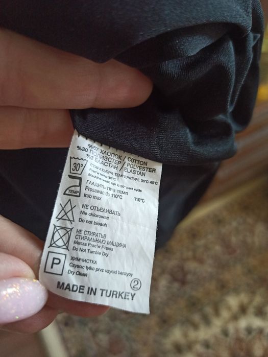 Шикарное платье 48 р.