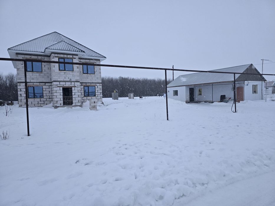 Жер үй сатылады.