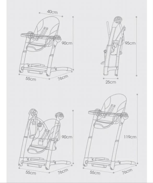 Универсиалный стулчик