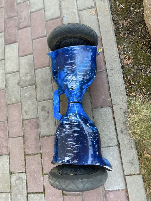 Продам героскутор