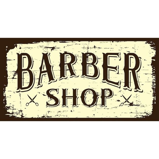 Бръснарница, barbershop, продавам бизнес, отдава под наем