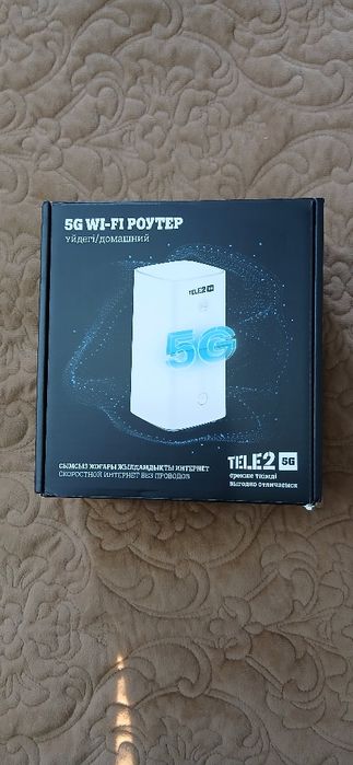 Wi Fi Tele2 роутер