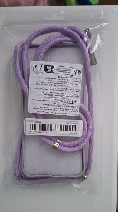 Vand husa Samsung A55 5G cu snur