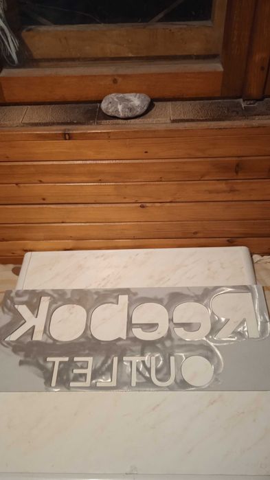 Рекламна табела Reebok