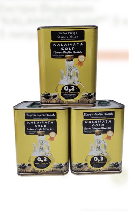 KALAMATA GOLD extra virgin olive oil