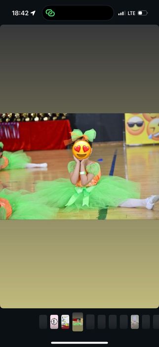 Продам танцевальный костюм