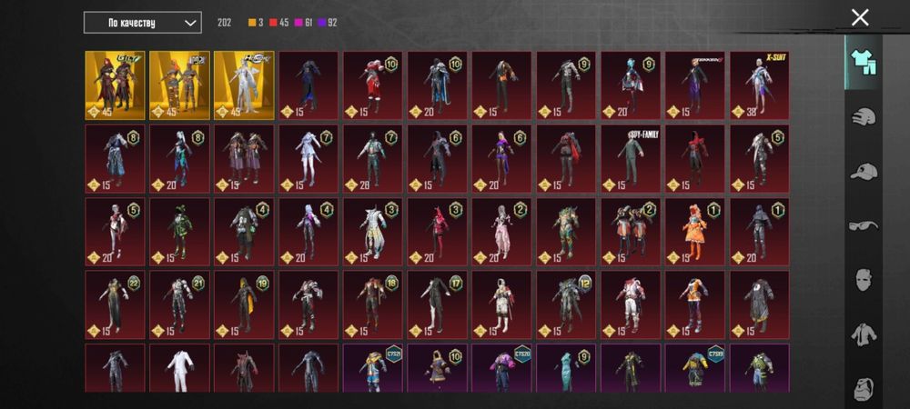 Срочно продаю аккаунт 60000