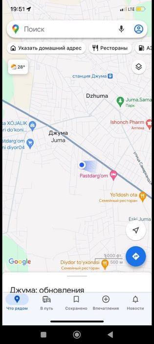 Продаётся Дома (КАТЕЖ)