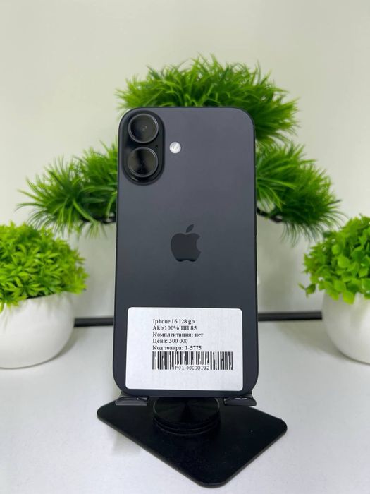 Iphone 16 128 gb