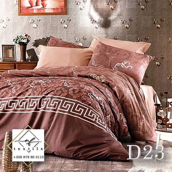 Спално бельо - Ранфорс