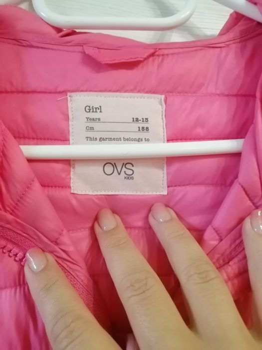 Пролетно/есенно яке Ovs