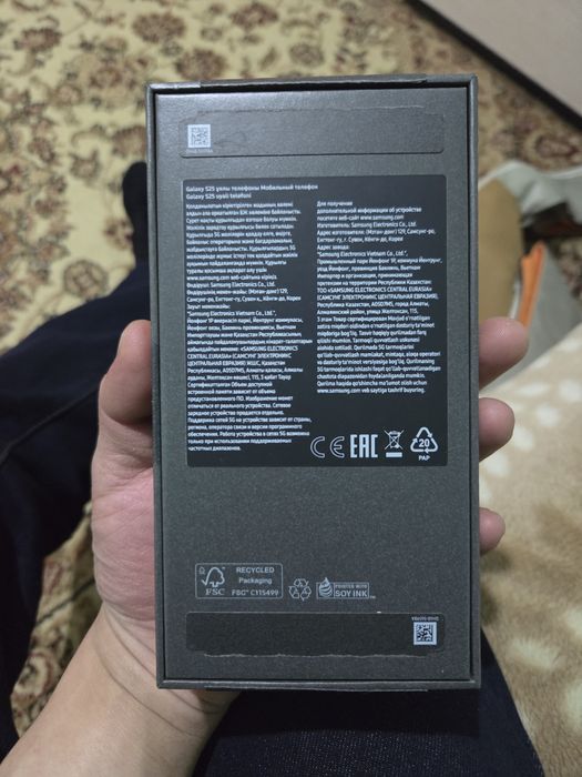 Samsung Galaxy s25 / 256Gb