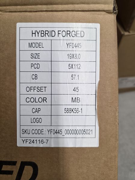 19цола 5х112 Шкода Skoda 5x112