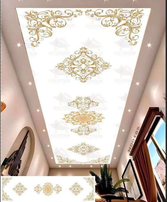 Натяжные потолки