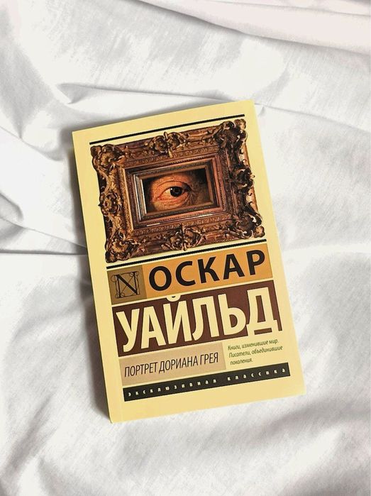 Книги мураками и другие