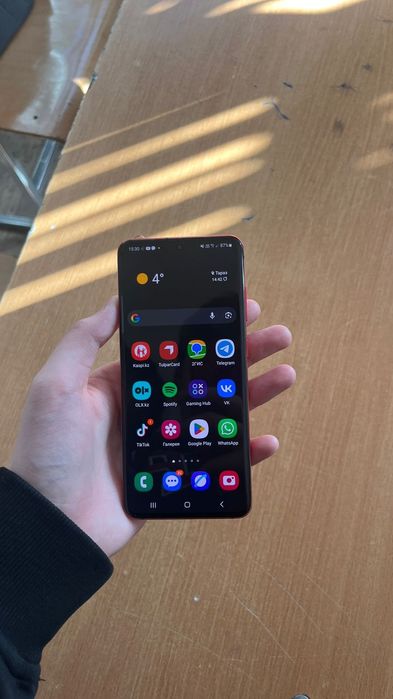 Samsung S20 Red product