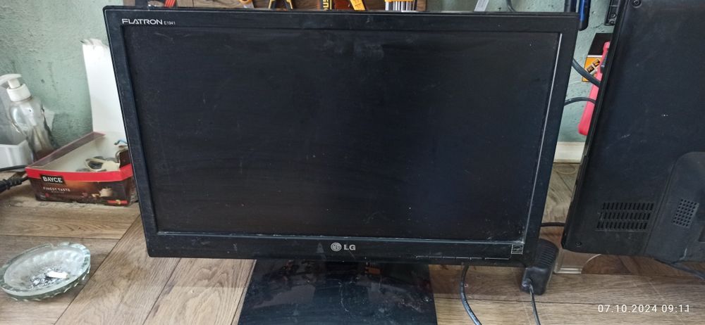 Мониторы 19,20.дюймов