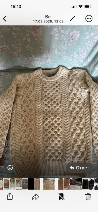 Куртка двухсторонняя, вещи женские , Недорого. Распродажа.