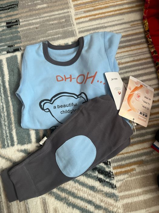 Для мальчика на 1год