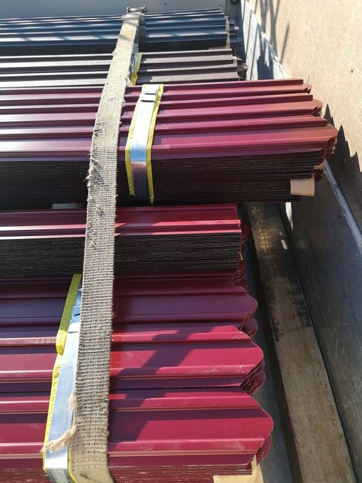 Sipca metalica pentru gard maro 2ml  Aspect rafinat si modern