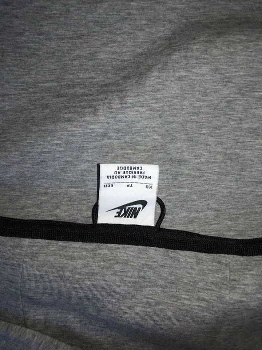 Nike Tech Fleece Gray