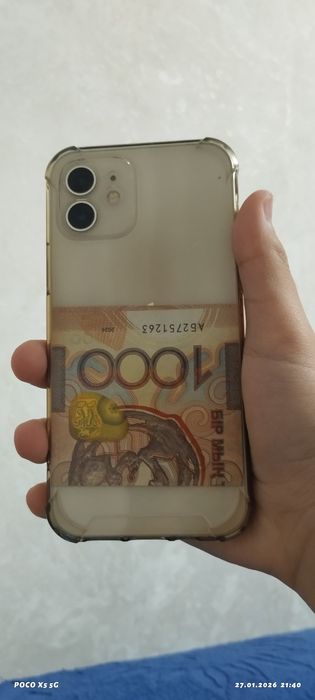 Iphone 12 идеальном состояний