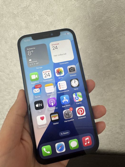 Айфон 12 128 гб