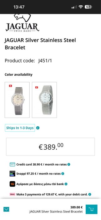 Ceas dama Jaguar Sapphire Swiss Made J-451 Quartz