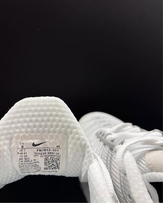 Nike Air Max Plus Sail Platinium - 45,46