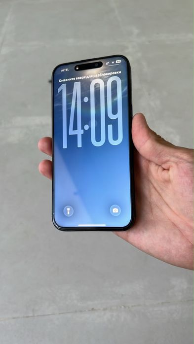 Iphone 15 Pro Max 512ГБ