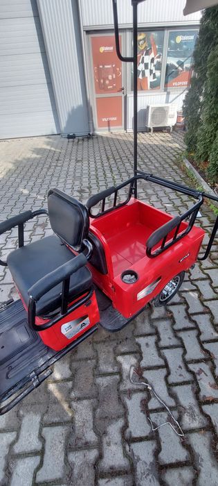 Електрическа Триколка