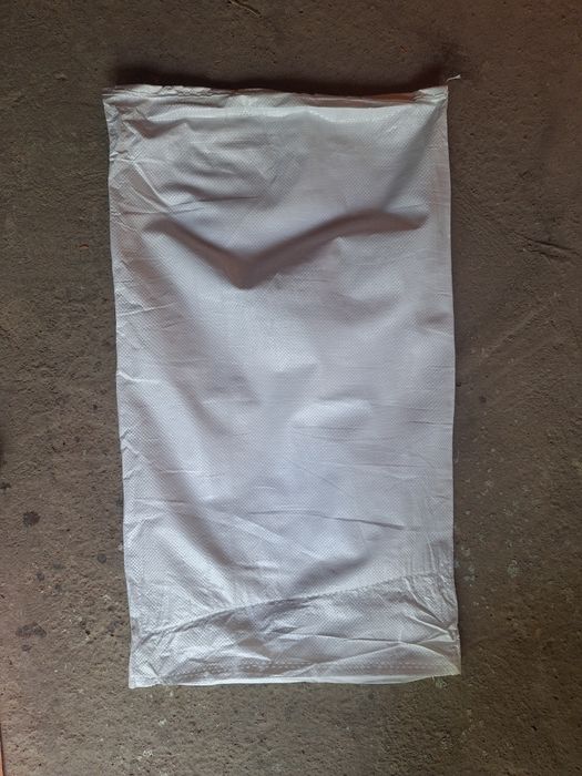 Продам мешки из под сахара 25 кг.