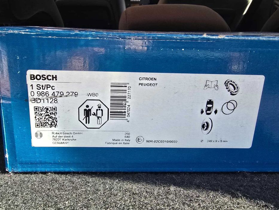 2x Спирачни дискове с главина BOSCH 0986479279 - Citroen C4, Peugeot