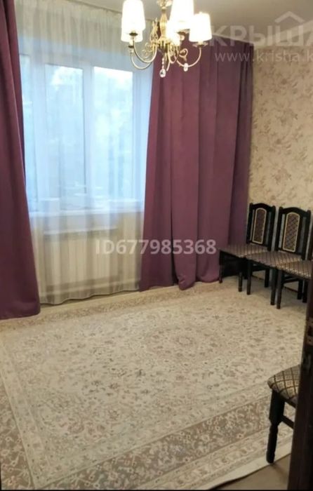 Сдам дом для мероприятии