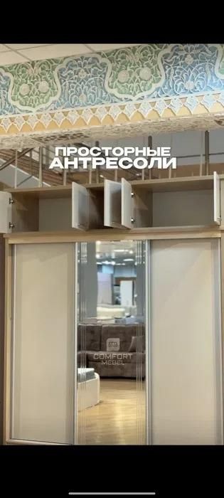 Срочно продам шкаф купе с антресолью 220 на 255 см идеальное состояние