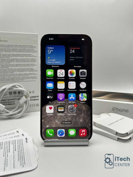 iPhone 15 Pro, 256GB, Natural, 100% батерия, ОТЛИЧЕН, ГАРАНЦИЯ