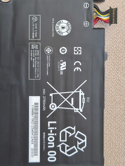 Аккумулятор для ноутбука Lenovo ThinkPad X1 Carbon
