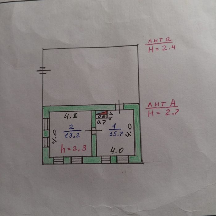 Продам Дом с. Архангельское