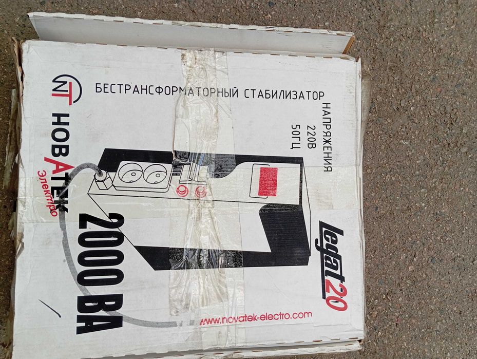 Стабилизатор напряжения НОВАТЕК.
