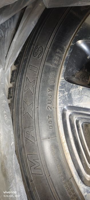 Авто шины комплект 225/60/17