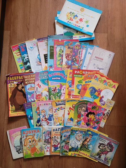 Книги, прописи, раскраски для детей