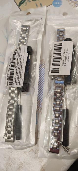 Верижка за часовник