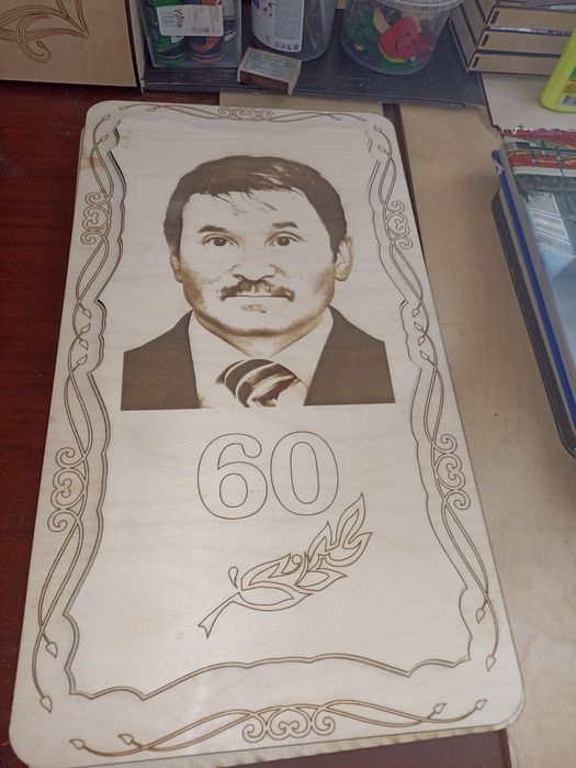 Нарды ручная работа