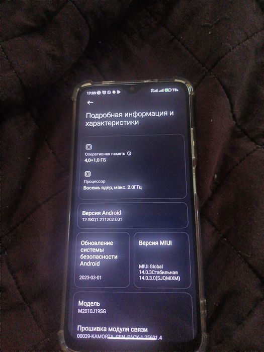 Redmi 9t в отличном состоянии