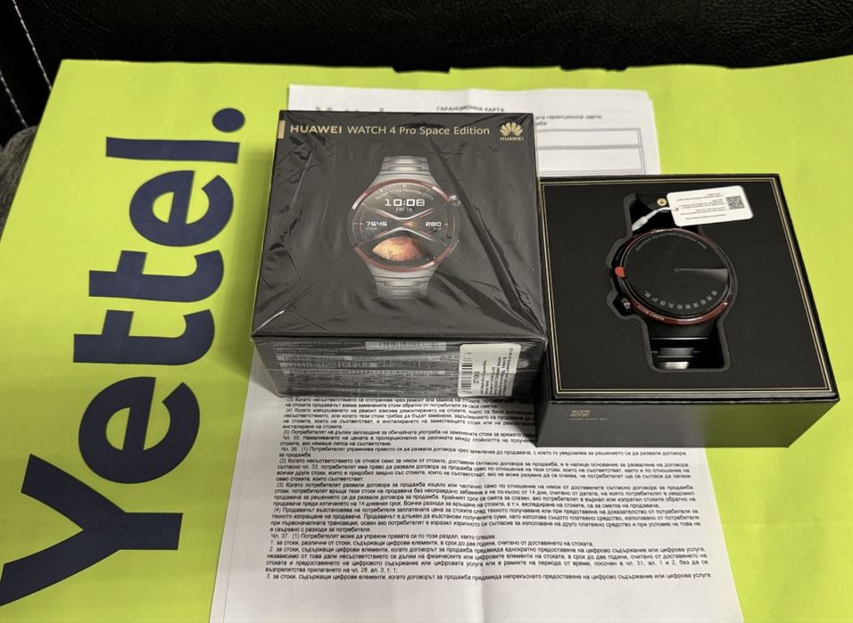 ЧИСТО НОВ 46mm Huawei Watch 4 Pro Space Edition Yettel Гаранция 2026г.