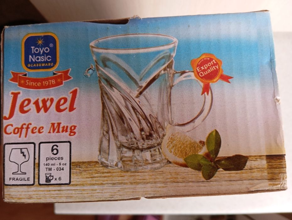 Продам стаканы для кофе