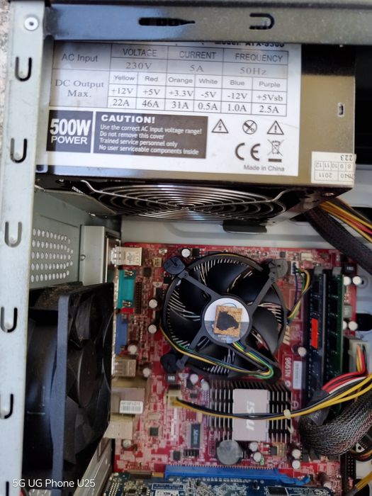 MSI-MS-7525 Настолен компютър