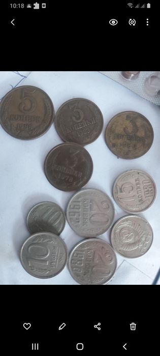 Продам монеты ссср