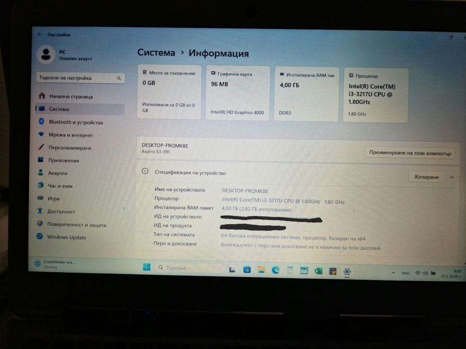 Acer Aspire S3 laptom